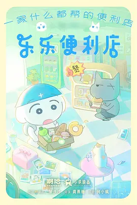 风与旅人 治愈系旅行动漫全集在线观看