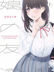 声浪纪元 素人音乐竞演综艺在线观看